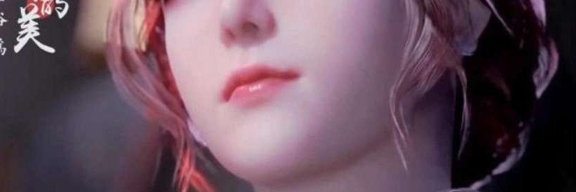 Mitomtre's profile banner image