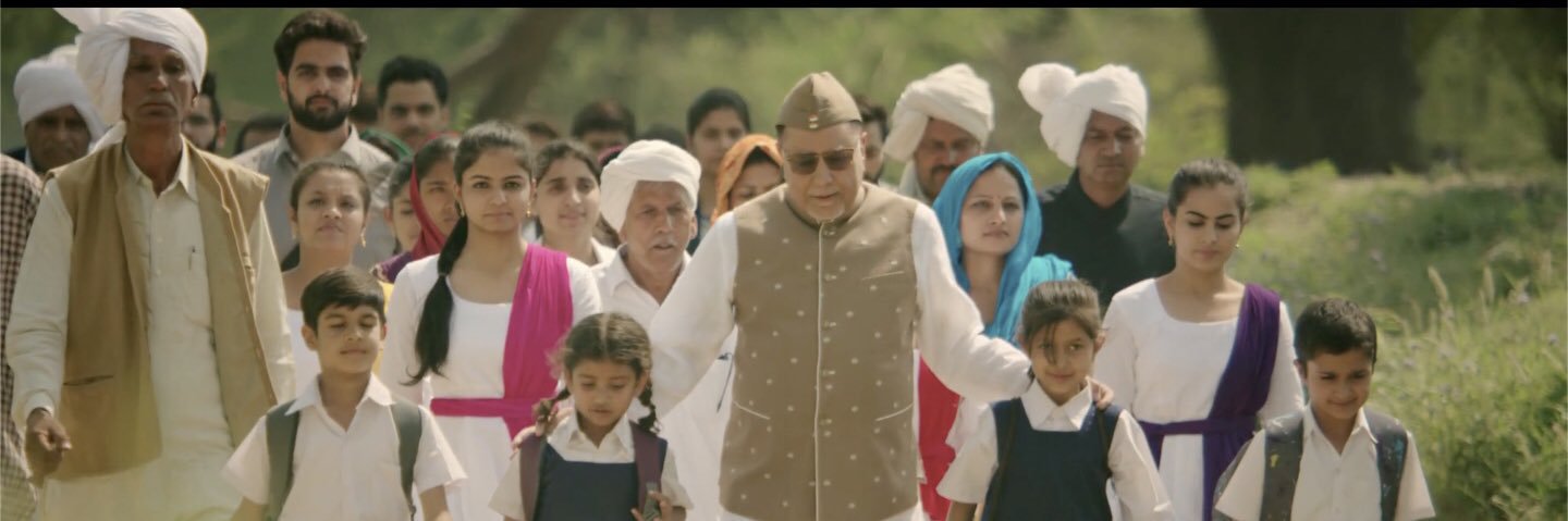 Subhash Chandra banner