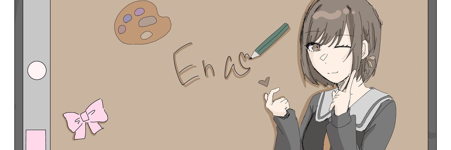 しろ's banner
