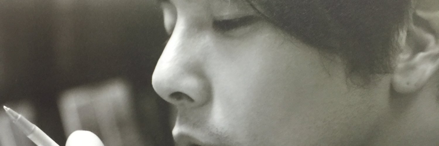 emiyongha48's profile banner image