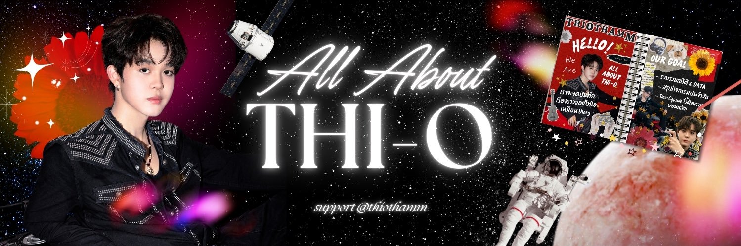 (CLOSED) ALL ABOUT THI-O🌻✨❤️📖🎸🎵 banner