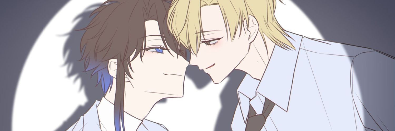 백: banner