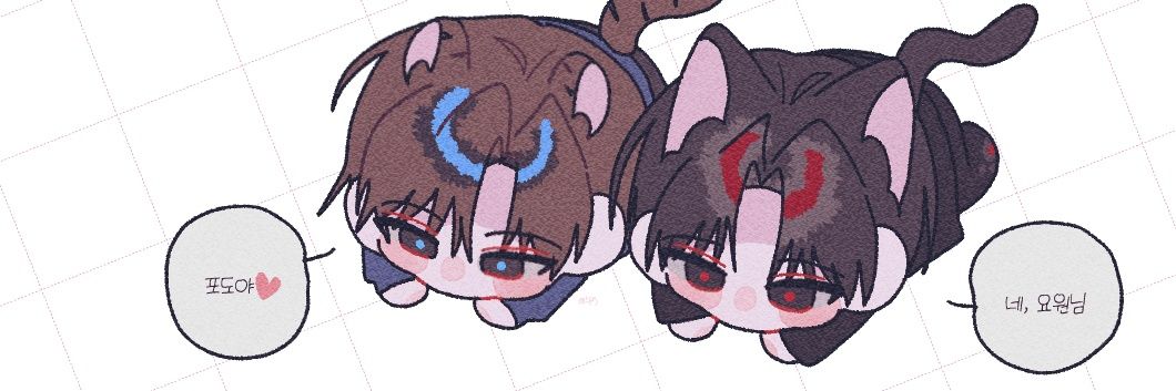 쭈밥's banner