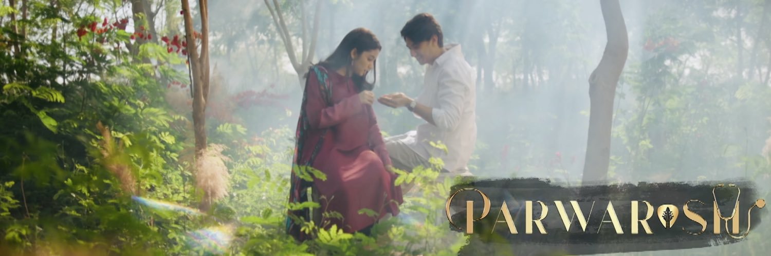 Parwarish Era's banner