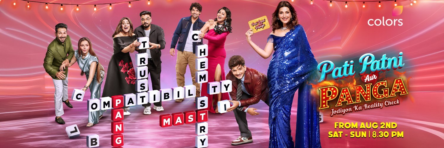 Colors TV banner