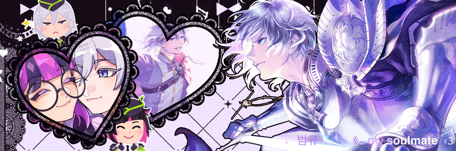 🌷♡ 𝐊𝐚𝐮𝐥𝐢 ❥ comms open ⋆✦🎀🤍 banner