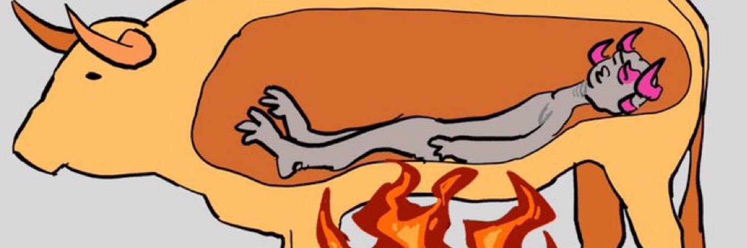 daily subspace t. mine's banner