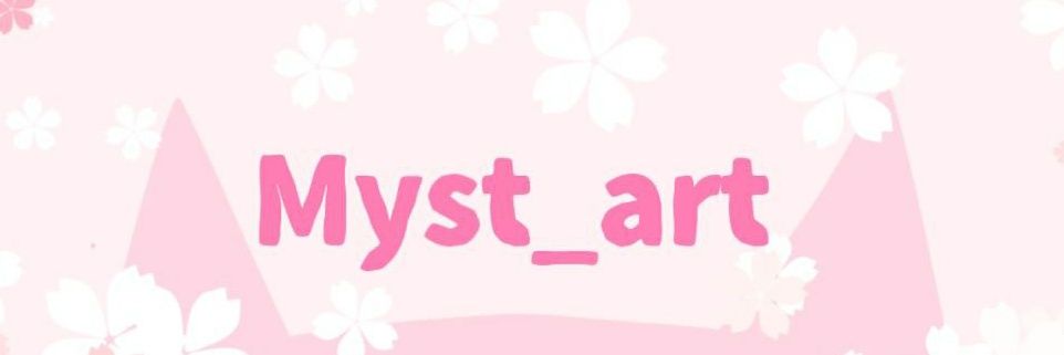 Myst_art banner