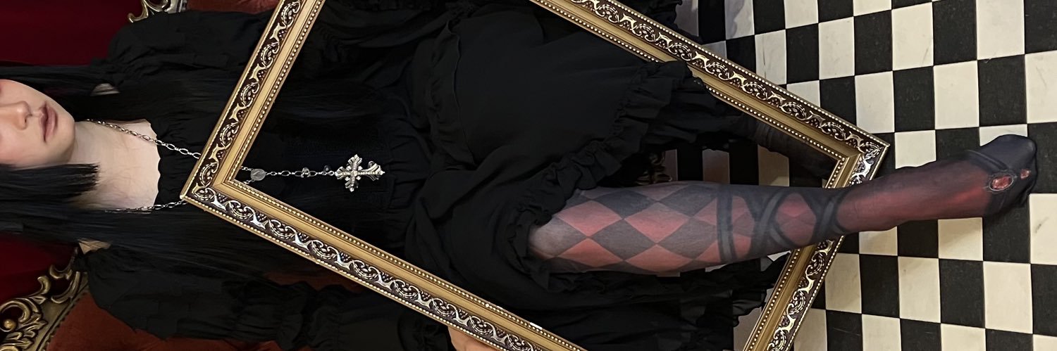 estrellas1025's profile banner image