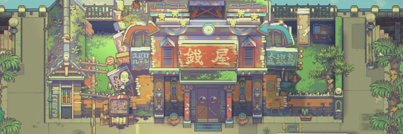 pixelartforever's profile banner image