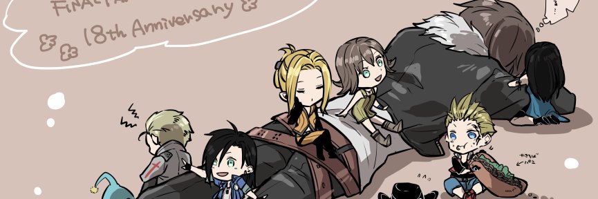 OmegaYoshi13 banner