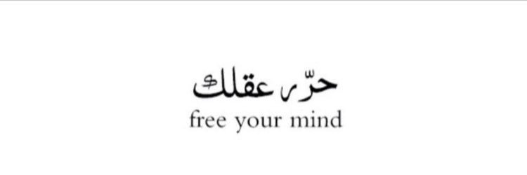 AYAH_F7's profile banner image