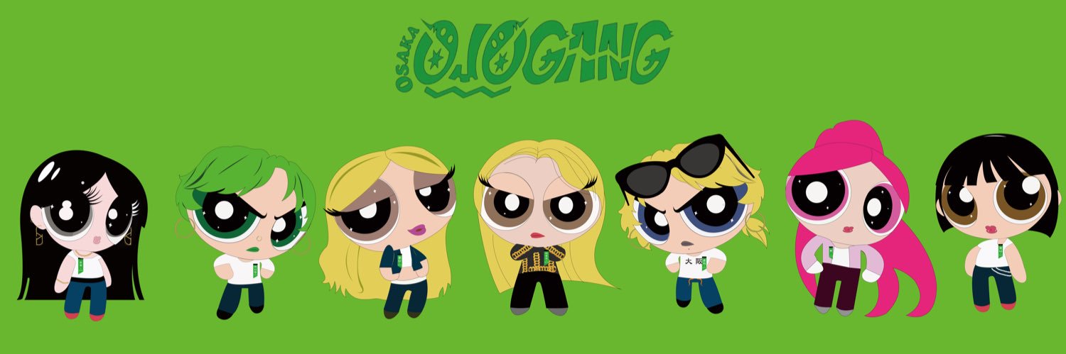 우와하게's banner