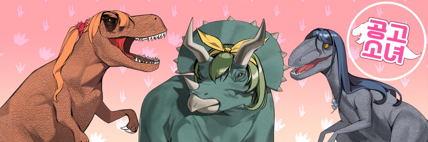 아마그래's banner