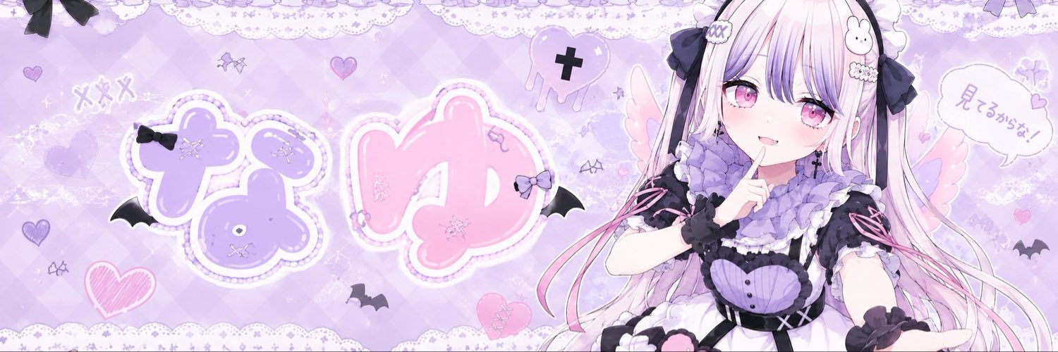 0_017n's profile banner image