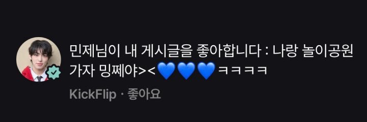 더히 banner