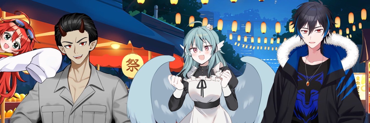 ロウ＝アオ banner