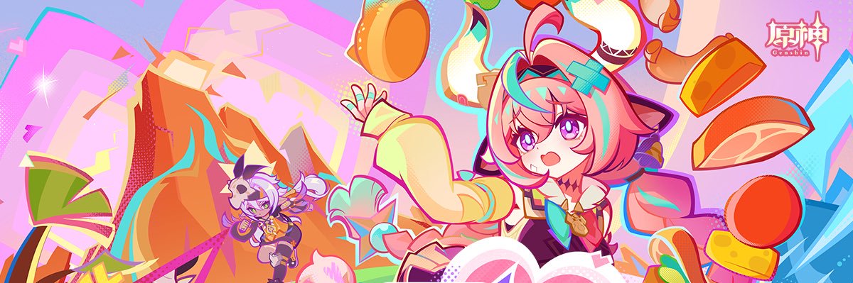 みんと banner