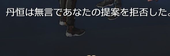 ᵐᵒᵐᵒˢᵉ's banner