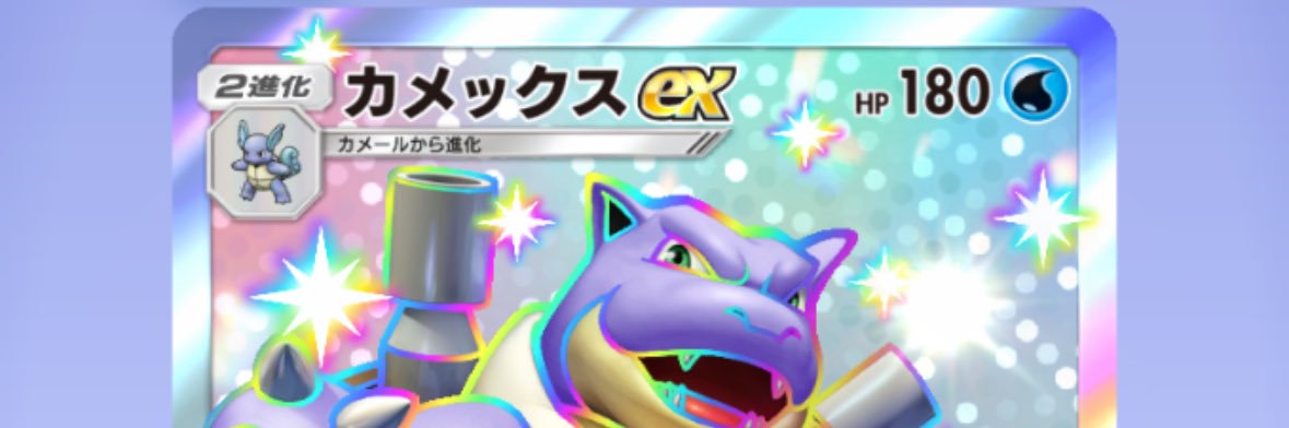 asmr_base__0605's profile banner image