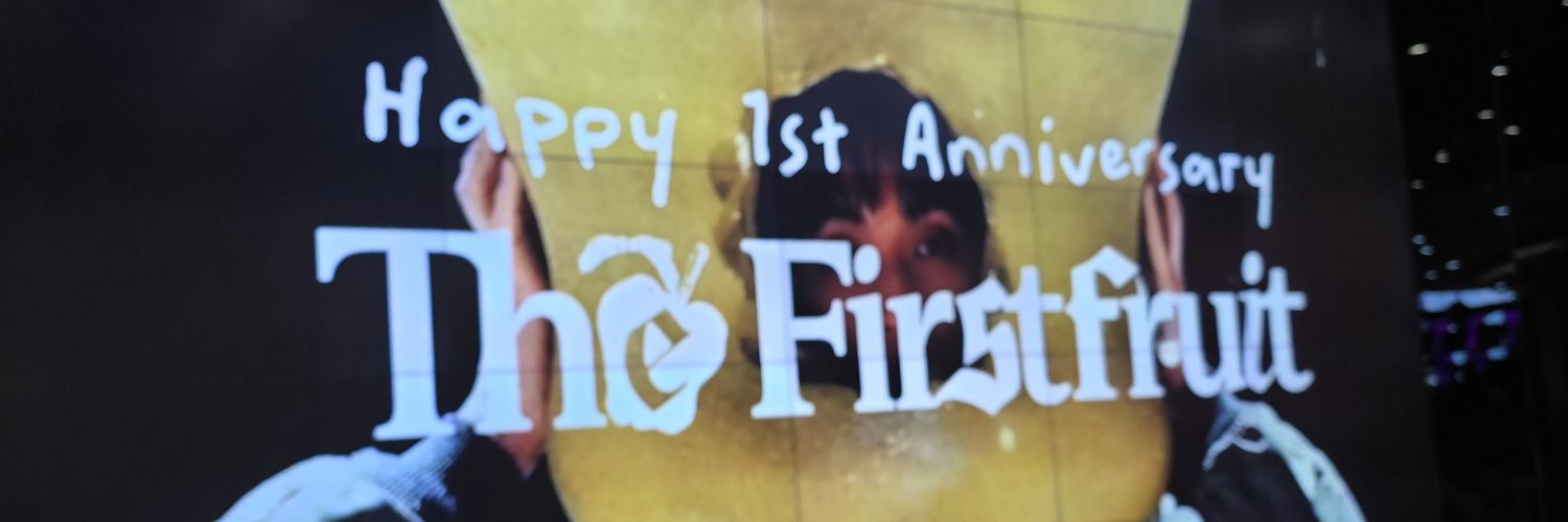 Uknow_Jeong banner