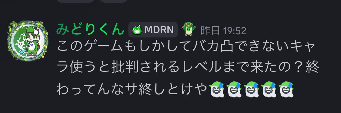 .K banner