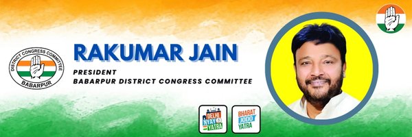 rajkumarjaininc Profile Banner