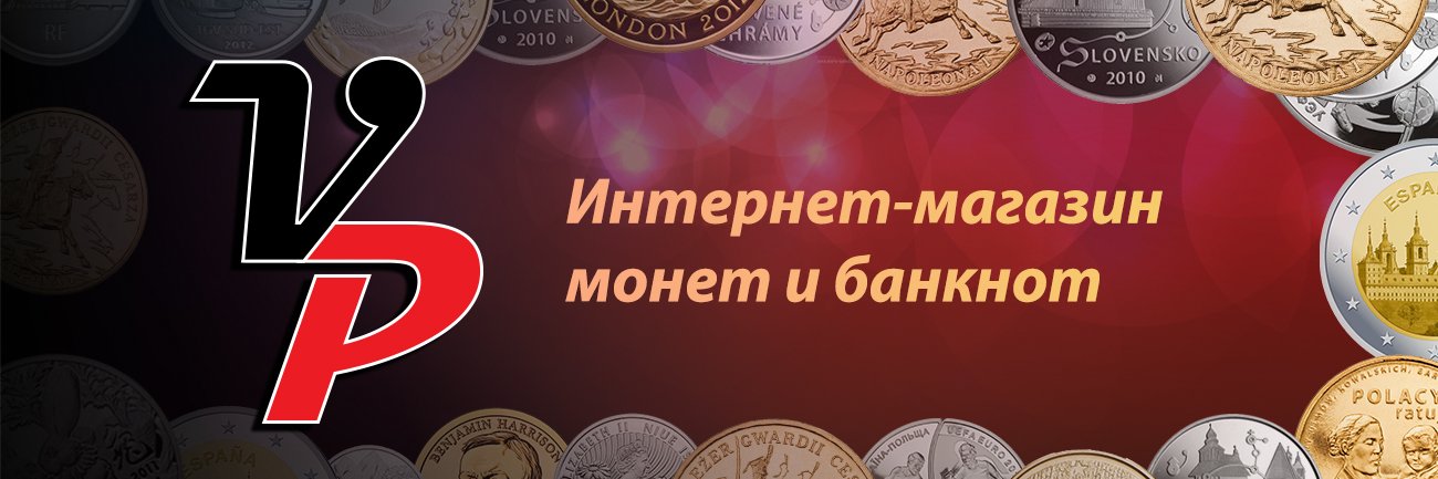 vpcoins's profile banner image