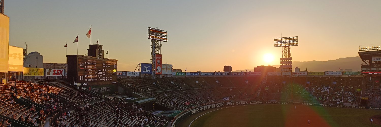 ムネタダ banner