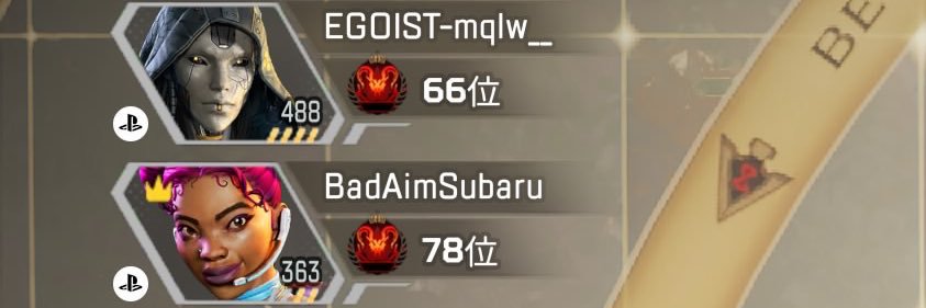 【A7RU】もくちん banner