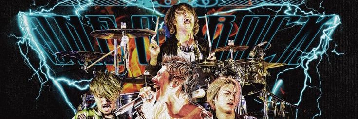 ユタ banner