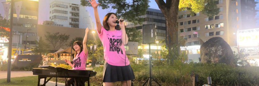 はぴ²(はぴはぴ) banner