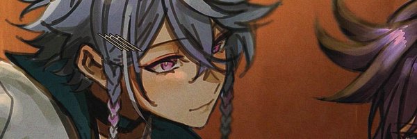 achlyesse Profile Banner