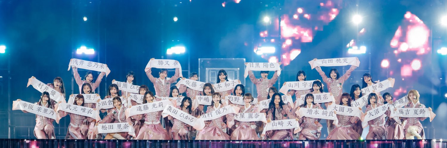 0418zono's profile banner image