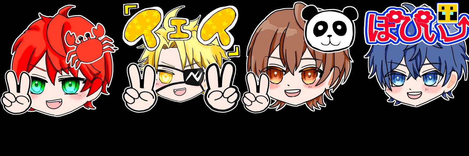 curl_pinch's profile banner image