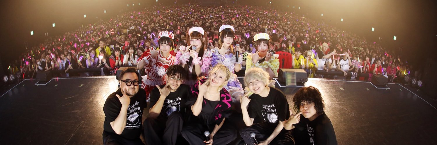環くるみ banner