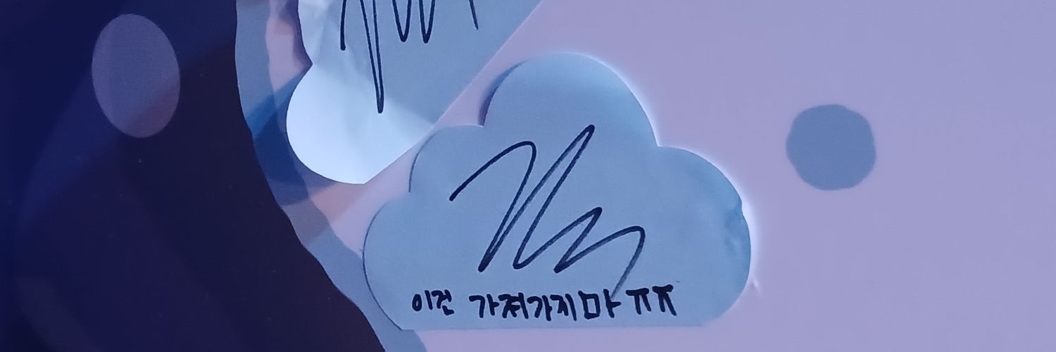 ﾟ.+:｡ banner
