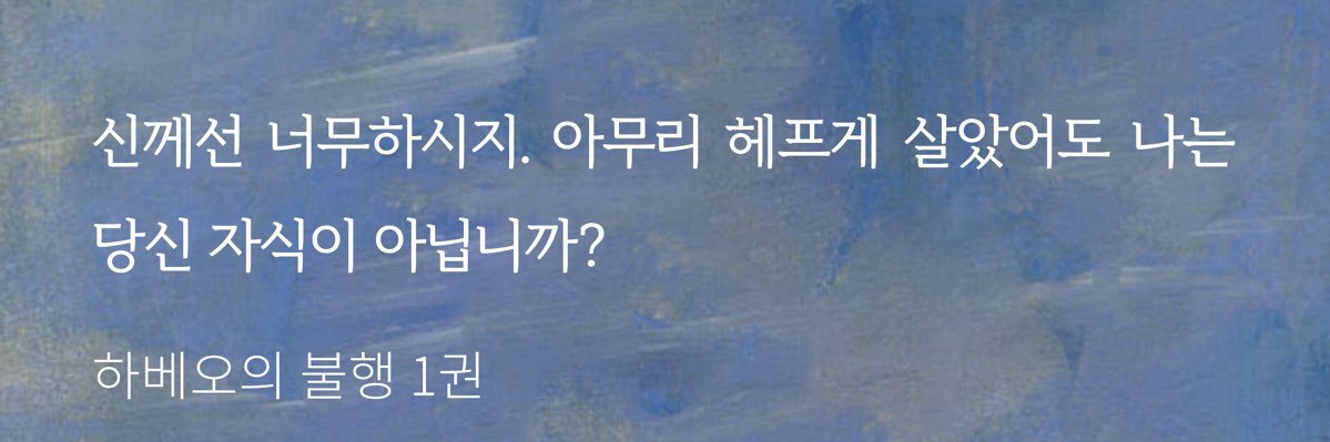나가라's banner