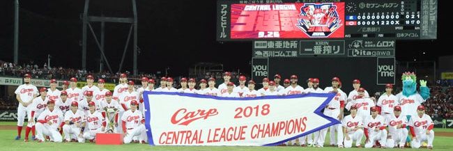 大盛穂愛好家 banner