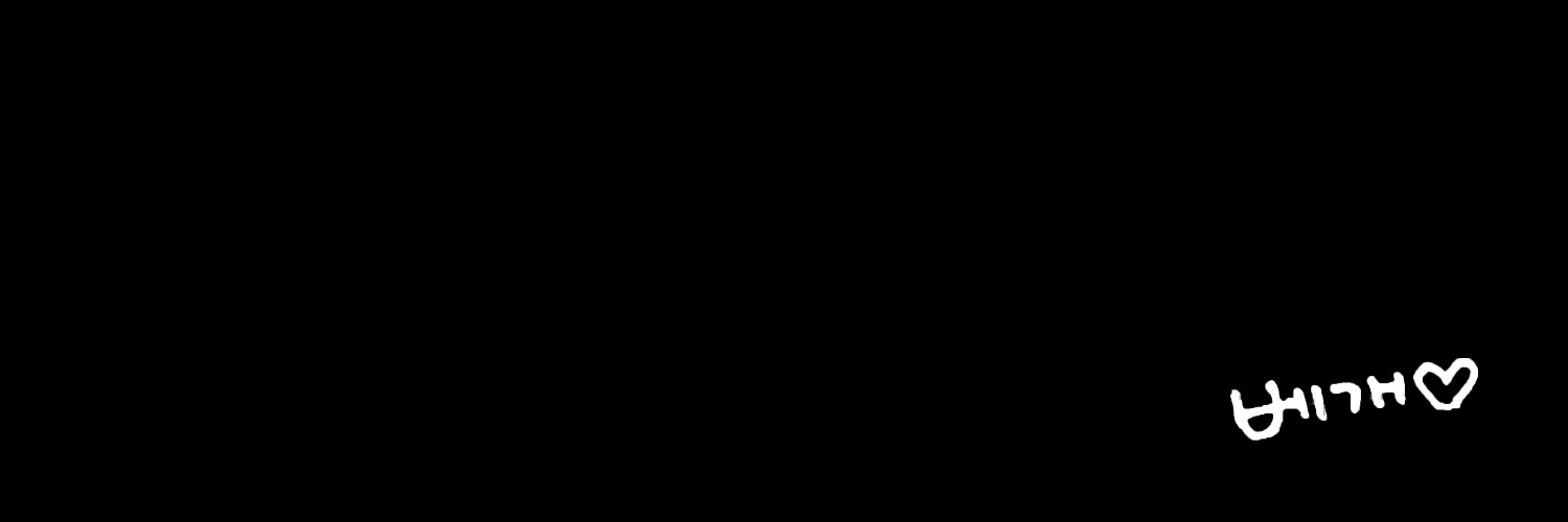 베개 banner