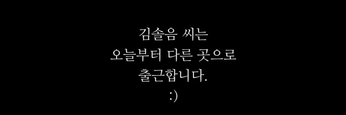 김치만두's banner