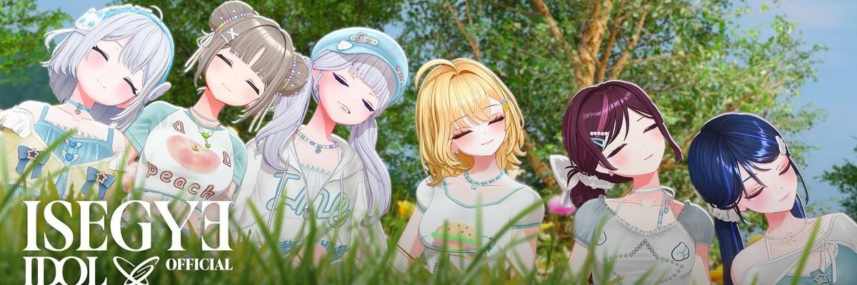xisd_300's profile banner image