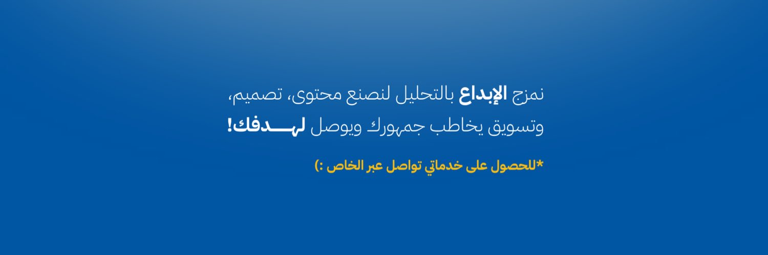 فيصل | مصمم جرافيك banner