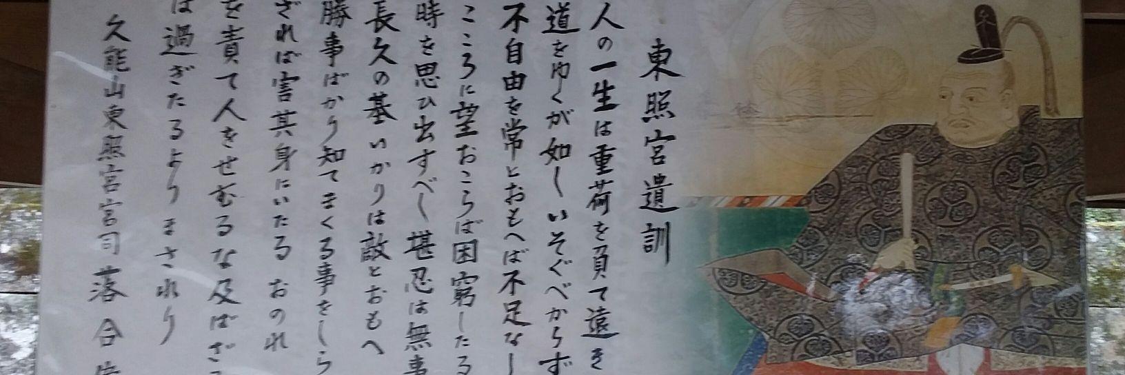 tkonkd0119's profile banner image