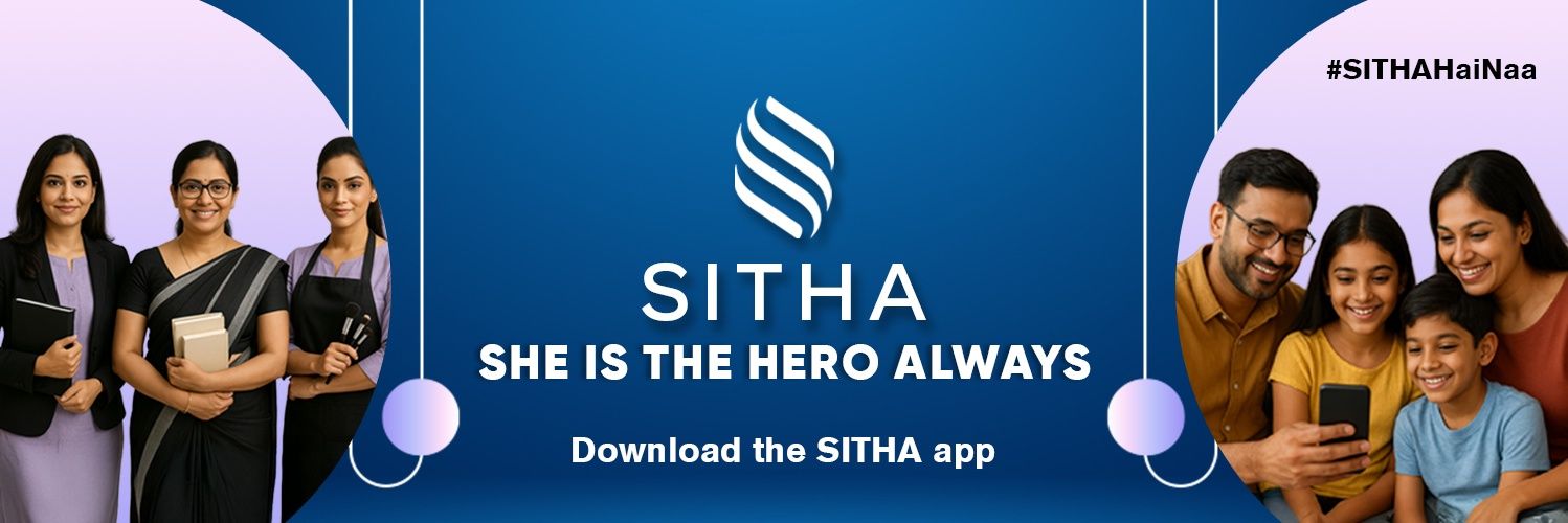 SITHA Mobile App (@sithabyshejobs) / Posts / X