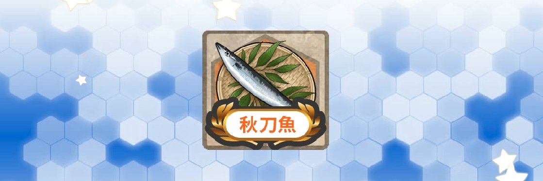 siegfried8771's profile banner image