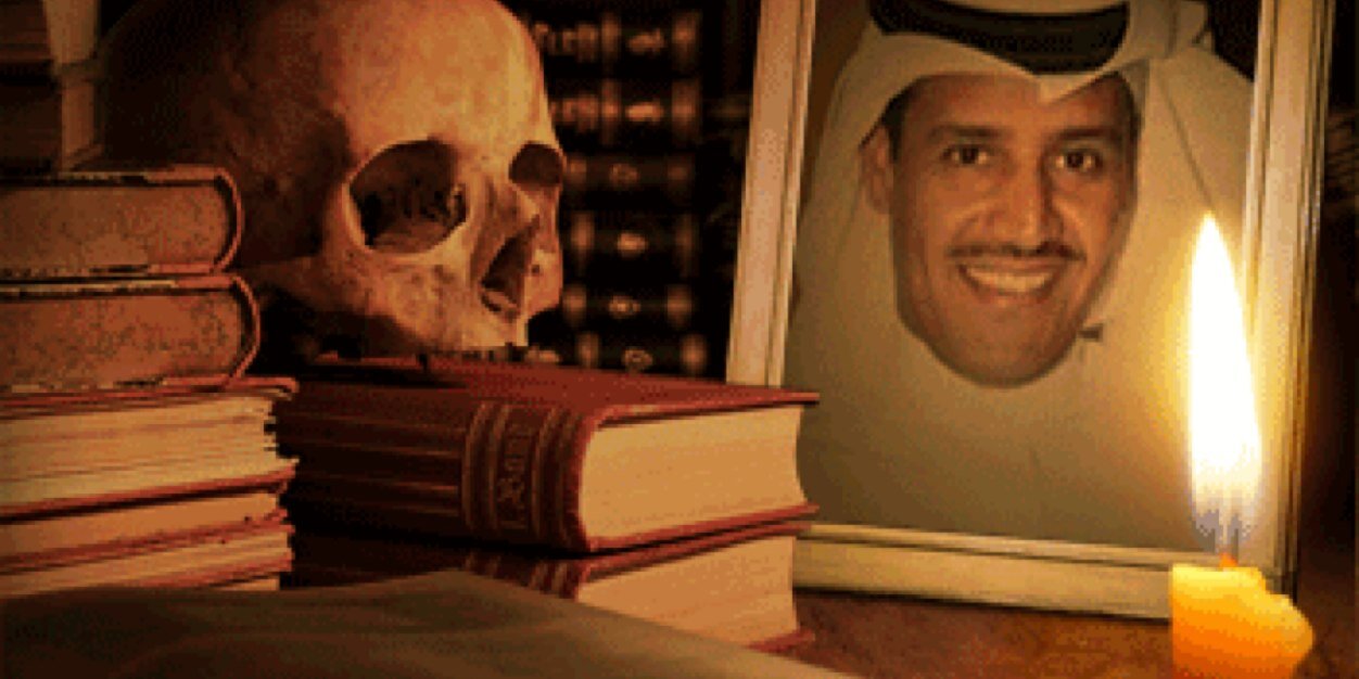 M5aaawi's profile banner image