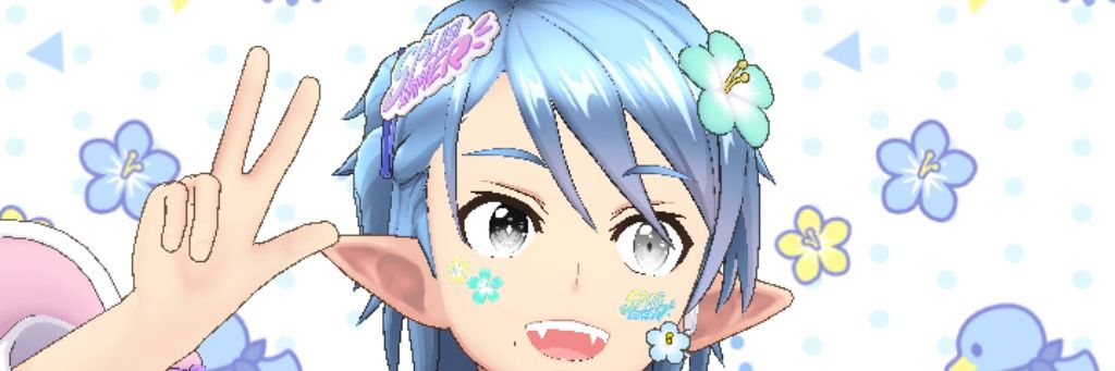 veruvoru's profile banner image