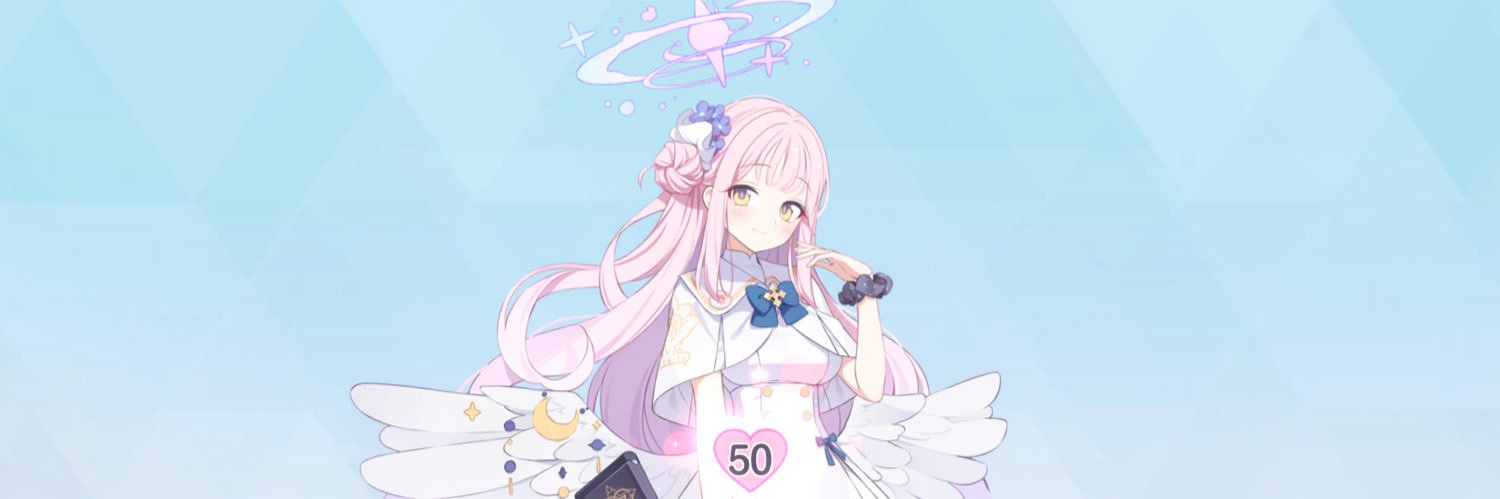 アイズ banner