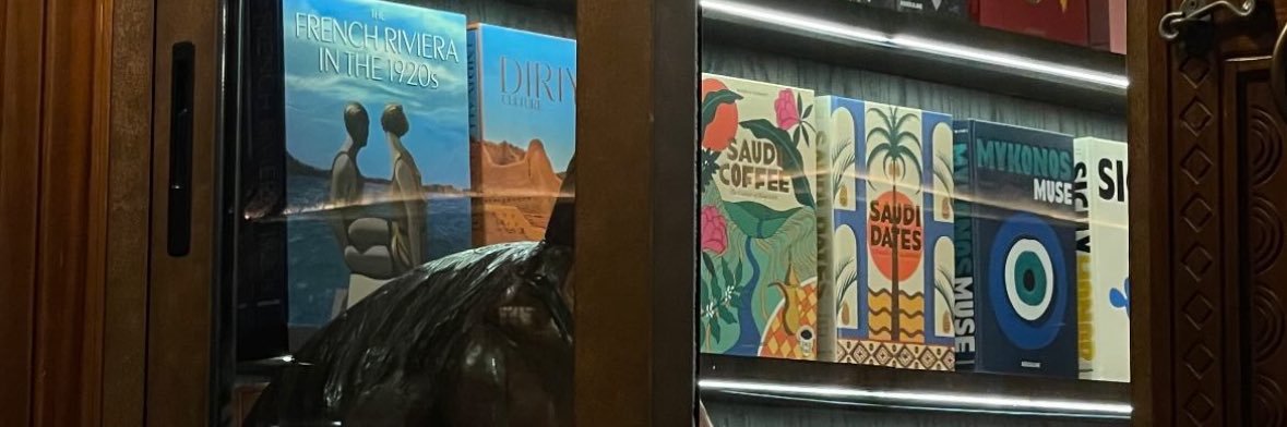 ' banner